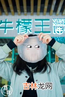 走鬼是什么意思,粤语常用的“鬼”字含义大揭晓