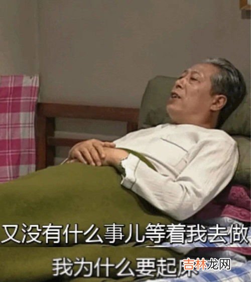 走鬼是什么意思,粤语常用的“鬼”字含义大揭晓