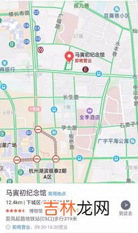 庆春路属于杭州哪个区,杭州庆春路176号至178号属于哪个区？