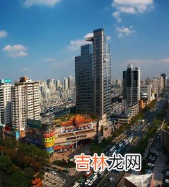 庆春路属于杭州哪个区,杭州庆春路176号至178号属于哪个区？