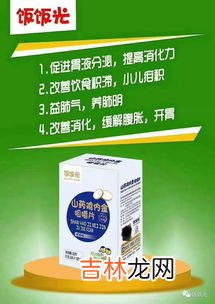 安琪纽特鳕鱼肝油多少钱一盒,安琪纽特鱼肝油
