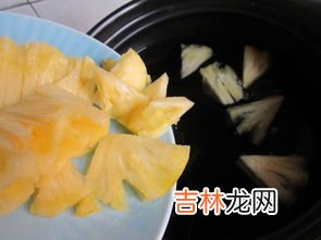 菠萝能和燕窝一起炖吗,燕窝不能和哪些食物一起吃?