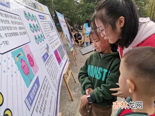 学习心理健康知识的主要途径是,学校开展心理健康教育的主要途径是