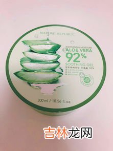 韩国自然乐园芦荟胶怎么样,韩国自然乐园芦荟胶是纯天然的吗