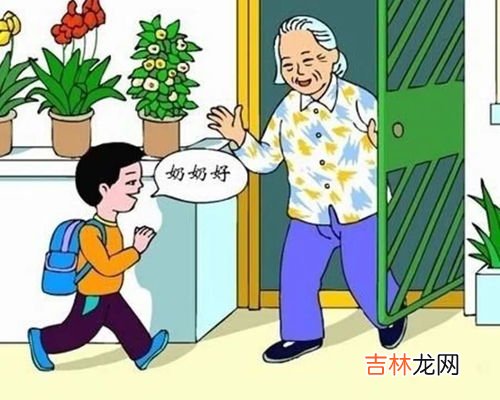 过节家长直接给老师发红包合适吗,教师节家长送老师现金红包好吗?