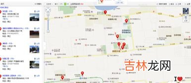 地图上标有w是指什么方向,w是指哪个方向呢?