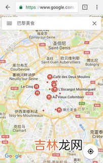 地图上标有w是指什么方向,w是指哪个方向呢?