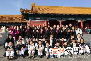 太和中和保和三大殿的名字是哪位皇帝取的,故宫三大殿指的是什么