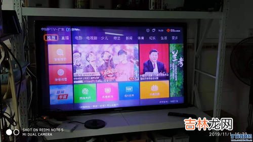 32寸电视长宽多少,32寸电视的长宽多少?