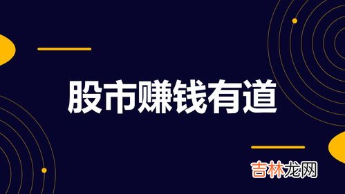 投资房产应注意什么,投资房产需要注意哪些问题