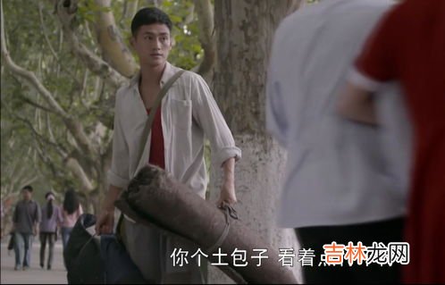 平凡的世界黄原是哪里,平凡的世界 双水村在哪里? 在绥德吗?