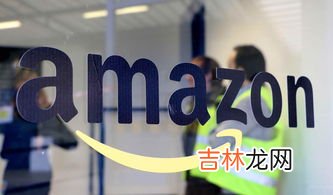 亚马逊fba指的是,fba是什么意思?