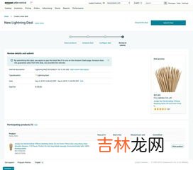亚马逊fba指的是,fba是什么意思?