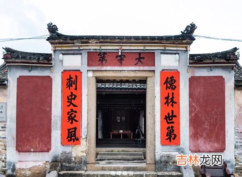 为什么客家人坚称自己是汉族,为什么客家人坚称自己是汉族?