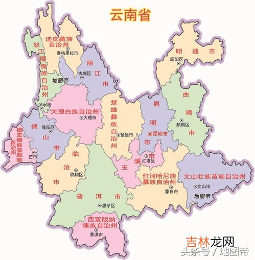 云南在中国哪里,云南在哪里？