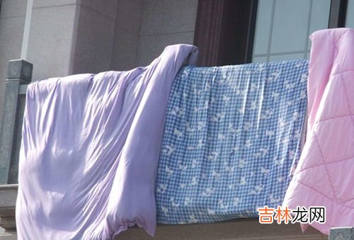 晒被子一般晒多久更合适 被子晒多久,晒被子一般晒多久合适