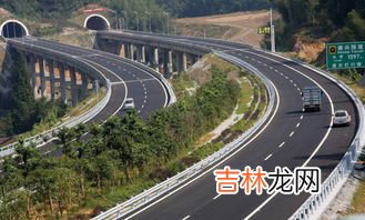 高速公路承载多少吨,高速公路承重标准