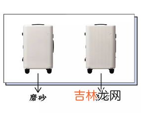 20寸行李箱可以带上飞机吗,20寸行李箱可以带上飞机吗