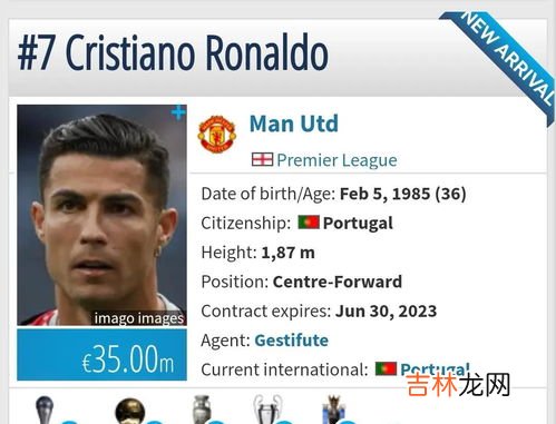 身价是怎么算的,明星的身价是如何计算的?