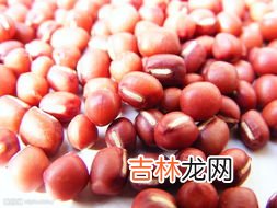 红豆有毒吗,红豆是否有毒
