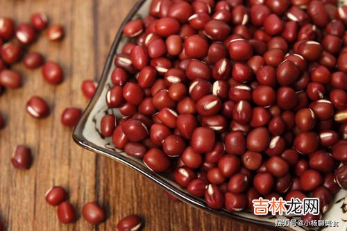 红豆有毒吗,红豆是否有毒