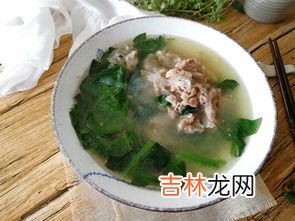 菠菜和羊肉可以一起吃吗,羊肉和菠菜能一块儿吃吗?