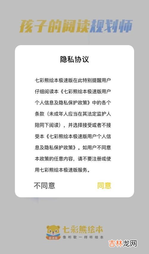 身份证怎么看生日,身份证上的号码怎么查生日?