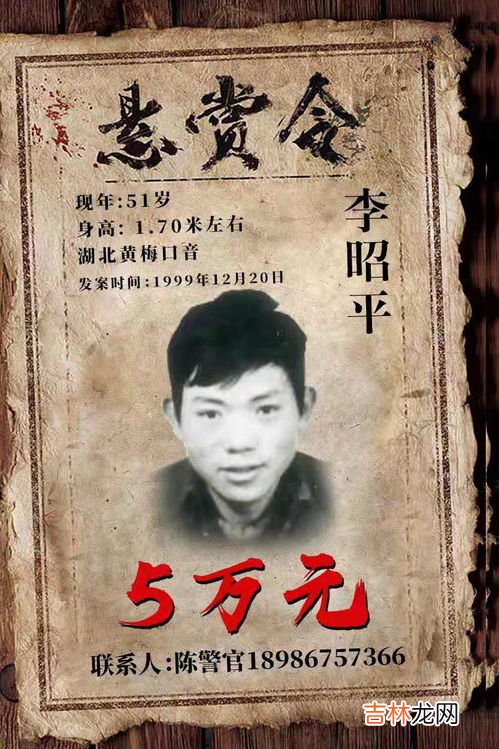 身份证怎么看生日,身份证上的号码怎么查生日?