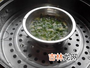 菠菜蒸蛋的做法,婴儿菠菜鸡蛋羹的做法