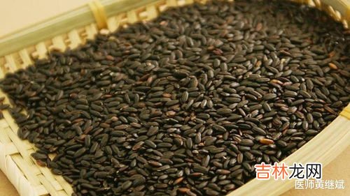 白米跟黑米有什么营养区别,黑米比白大米有营养?