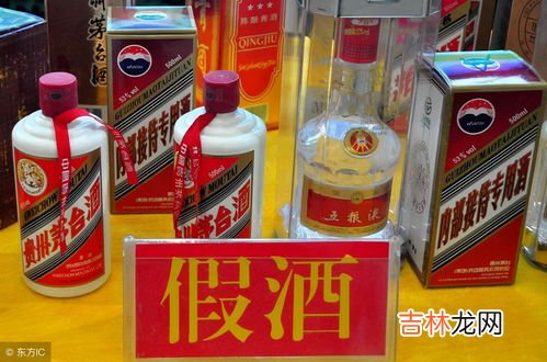 茅台盒子怎么辨别真假,茅台外包装箱鉴别真假 如何通过茅台外箱鉴别真假茅台