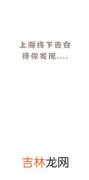 钟潭行原文、作者,湛江东海岛东简镇离广州白云区落钟潭有多远