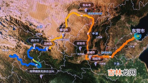 黄河发源于什么高原,黄河起源于哪里呢？