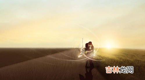 爱一个人就爱一辈子,真有一生一世的爱情吗,在现实生活中“一生一世一双人”的爱情还存在么?