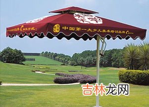 太阳伞国内品牌排行榜,防紫外线伞排行榜10强