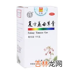 复方南星止痛膏对腰间盘突出有没有效果,脊椎第三节第四节第五节出肌肉麻痛是什么原因