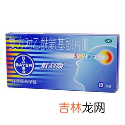 复方南星止痛膏对腰间盘突出有没有效果,脊椎第三节第四节第五节出肌肉麻痛是什么原因