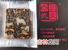 阿胶的功效和禁忌,阿胶怎么食用和有什么禁忌