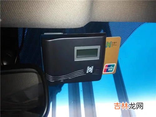 etc设备需要充电吗,车上装etc需要充电吗