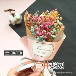 哪些鲜花适合制作成干花,哪些一、二年生花卉可以做干花？