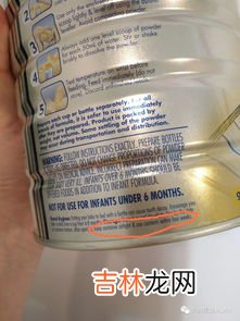 奶粉开罐多久不能喝了,奶粉开后多久不能喝了