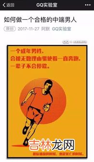 插画怎么才可以保持几天,如何学画漫画？每天必须坚持几小时以上才能在几个月后掌握简单的插画绘制。