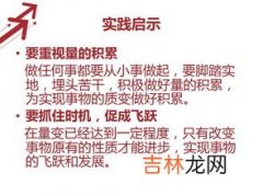 个人和社会的辩证关系,如何理解个人与社会的辩证关系？