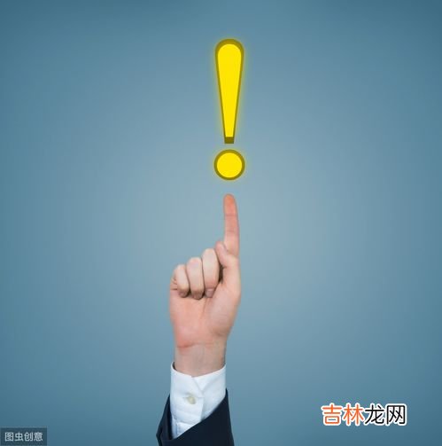 内向的人都有哪些表现,内向的人有什么特征