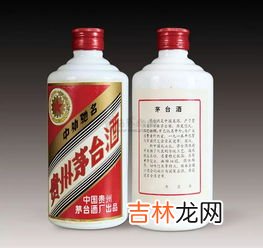 茅台的商标有几种,茅台酒的飞天商标、五星商标、“圆形蓝底红顶moutai”商标，这三个商标的区别是什么？
