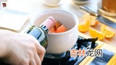 德国热红酒叫什么名字,喝一点就满屋飘香的酒盅是什么香料