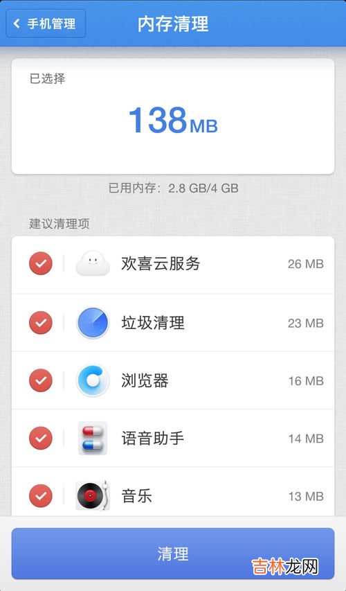 坚果怎么保存,坚果保质期多久