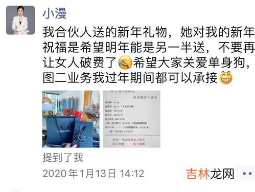177开头是移动还是联通,177号段是联通还是电信啊?