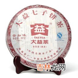 普洱品牌排行榜,茶品牌排行榜普洱茶品牌排行榜