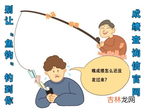 我会痛经 怎样避免高考痛经,马上高考了,便便月经这时候来了怎么办?